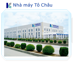 Nhà máy Tô Châu - Công Ty TNHH Thiết Bị Đông Lạnh KUEN LING Việt Nam